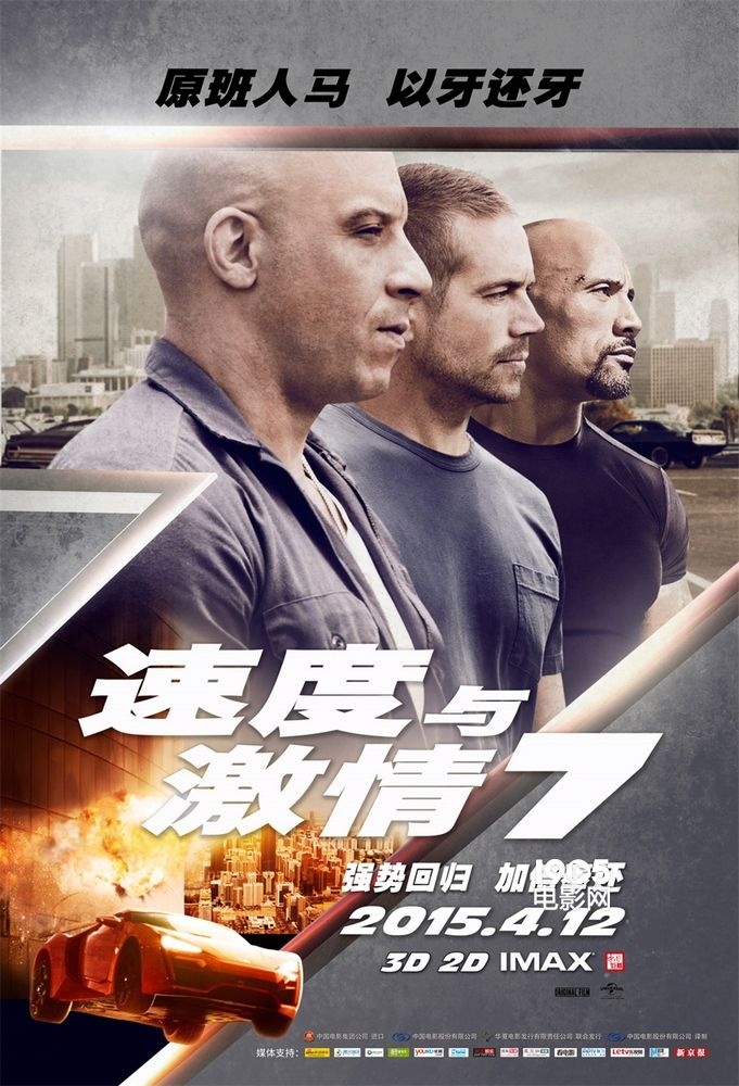 20150421090012910111_watermark.jpg