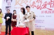《致愛情》熱拍 立威廉不懼挑戰(zhàn)“鉆石王老五”