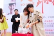《致愛情》開機 李菲兒扮女文青與黃明拍床戲
