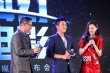《三体》定档2016年7月 孔二狗：别老惦记票房