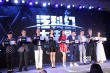 《三体》定档2016年7月 孔二狗：别老惦记票房