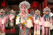 《龍鳳呈祥》、《狀元媒》開啟戲迷專場(chǎng)放映