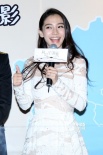黄晓明《何以》首映向Baby撒娇 黄子韬再度缺席