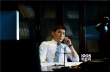 《懸戰(zhàn)》曝終極海報預(yù)告 5月8日上演未決暗戰(zhàn)