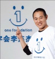 李連杰告宋祖德誹謗 宋祖德回應(yīng)：不是我干的