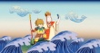 “西游IP”成热点 《金箍棒传奇2》定档5月29日