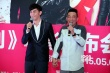 《槑計劃》韓國開拍 老戲骨小鮮肉“基情四射”