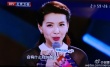 张杰与美女对唱拥抱 谢娜吃醋擦泪欲找导演面谈