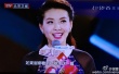 张杰与美女对唱拥抱 谢娜吃醋擦泪欲找导演面谈