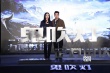 陆川版《鬼吹灯》定档10.1 姚晨亲密戏老公监场