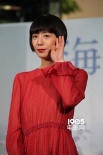 《海街日记》征战戛纳开壮行会 绫濑遥意欲满满