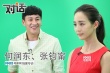 何潤東張鈞甯暖男配猛女 與狗拍戲直呼遇見惡魔