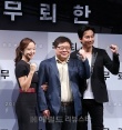 全度妍主演《无赖汉》试映 金南佶自称戛纳新生儿
