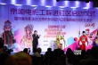 “京剧电影进社区”启动 名家冯志孝赵葆秀献艺