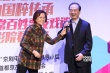“京剧电影进社区”启动 名家冯志孝赵葆秀献艺