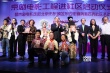 “京剧电影进社区”启动 名家冯志孝赵葆秀献艺