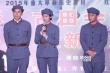 八一廠新片《古田會議》開機 釋小龍首演主旋律
