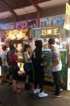 “準(zhǔn)爸爸”周杰倫攜昆凌出街 包裹嚴(yán)實(shí)遭調(diào)侃