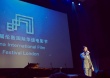 《戀愛教父》亮相倫敦 明道搞笑上演復(fù)仇者聯(lián)盟