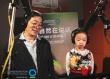 “大自然在说话”之“红木” 濮存昕倾情献声
