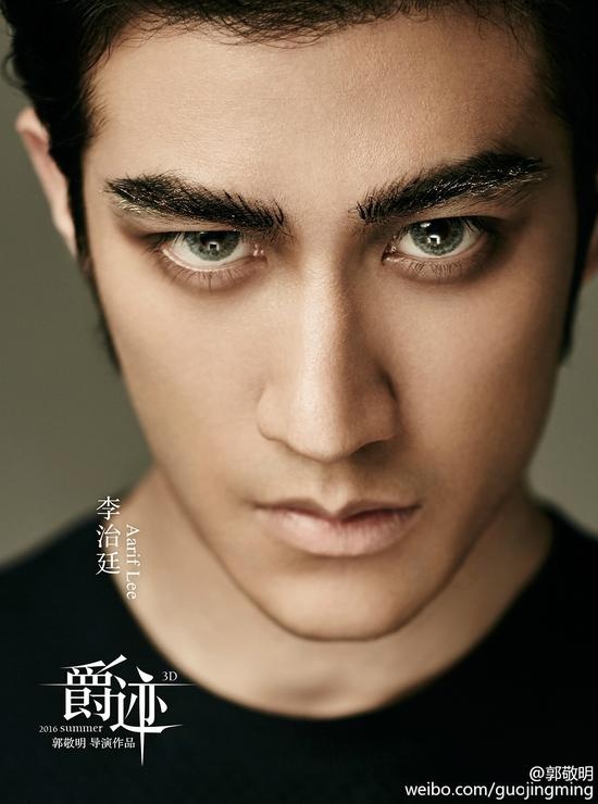 杨幂加盟郭敬明《爵迹》 《小时代》后再合作