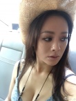宁静穿清凉夏装妩媚自拍 吊带衫秀傲人事业线