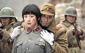 纪念抗战胜利70周年影片展播 《血色挂云山》片段