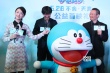 周冬雨献声《哆啦A梦》 八木龙一：3D版有新意