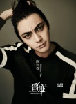 楊冪加盟郭敬明《爵跡》 《小時(shí)代》后再合作