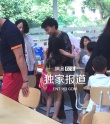 李亞鵬王菲合體為李嫣慶生 王學(xué)兵謝楠等助陣