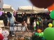 李亚鹏王菲合体为李嫣庆生 王学兵谢楠等助阵