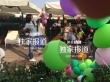 李亚鹏王菲合体为李嫣庆生 王学兵谢楠等助阵