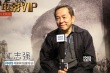 江志强：我喜欢赌电影 《捉妖记》押上所有资产