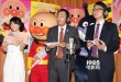 大岛优子配音新《面包超人》剧场版 7月4日公映