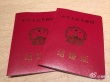黄晓明谈与Angelababy婚礼:有初步想法还不能说