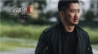 《杀破狼2》剧照藏玄机 古天乐患绝症张晋演反派
