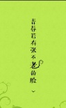 哆啦A夢(mèng)44歲了！ 那些年陪伴我們的動(dòng)畫(huà)年齡圖譜