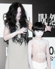 《咒怨：完结篇》恐怖试映 女鬼伽椰子吓哭平爱梨