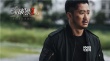 《杀破狼2》硬汉柔情 托尼贾护女心切暴揍吴京