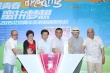 2015北京青年影展启动 导演何平出任评委会主席
