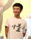 《少年班》見面會(huì) 董子健自曝高考被誤認(rèn)為天才