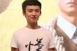 《少年班》見面會(huì) 董子健自曝高考被誤認(rèn)為天才