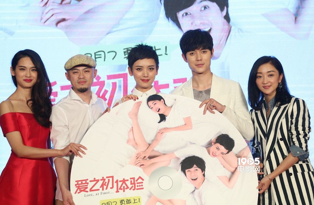 20150611083437407369_watermark.jpg