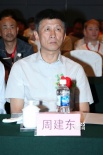 十大华语电影评选揭晓 《智取威虎山》等片上榜