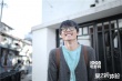 《愛之初體驗(yàn)》曝喜劇預(yù)告  張超牽手國(guó)民美少女