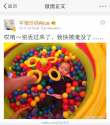 黃毅清曝見女兒需寫保證書 黃奕要一百萬作押金