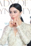 《杨贵妃》定档7.30 范冰冰：宣传期里不谈感情