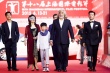 張紀(jì)中攜《戰(zhàn)神蚩尤》劇組現(xiàn)身 藍正龍陽光帥氣
