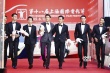 《陪安东尼》亮相红毯 帅气小鲜肉展大长腿吸睛
