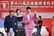 《我的男友和狗》主创登场 何润东粉衣风骚抢镜